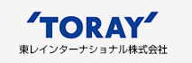 Toray International